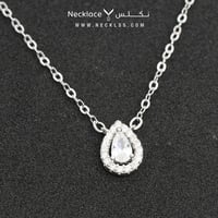 قلادة فضة ( NCSL.0034 )