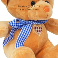 دب بني (AR.0015)