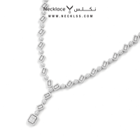 طقم فضة (TKSL.0009)