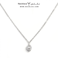قلادة فضة ( NCSL.0020 )