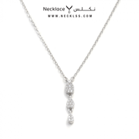 قلادة فضة ( NCSL.0047 )
