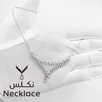 نصف طقم فضة (SLTK.0054)