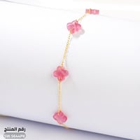 أسوارة ذهب عيار 18 تصميم روزي لؤلؤي فاخر (SW.5644P...