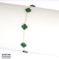 سوارة ذهب عيار 18 بتصميم زمردي بلمسة أنيقة (SW.564...