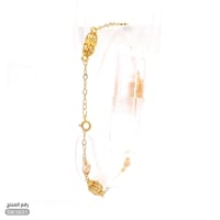 سوارة ذهب عيار 21 تصميم عصري ناعم (SW.5631)