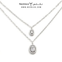 قلادة فضة ( NCSL.0070 )