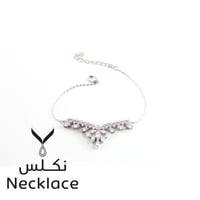 طقم فضة عيار 925 (TKSL.002)