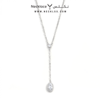 قلادة فضة ( NCSL.0040 )