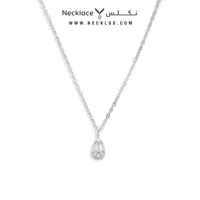 قلادة فضة ( NCSL.0022 )