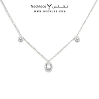 قلادة فضة ( NCSL.0046 )