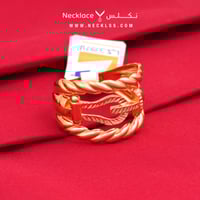 خاتم ذهب عيار21 لازوردي هدية ذهب (RNLZ.0221)