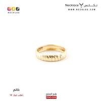 خاتم ذهب (RND.006)