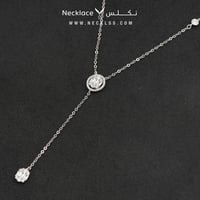قلادة فضة ( NCSL.0012 )