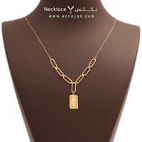 قلادة ذهب (NC.0552)