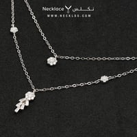 قلادة فضة ( NCSL.0077