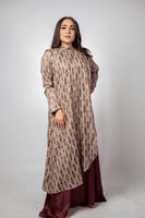 جلابيه عبير الرقي