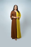 جلابيه شيخه