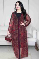 جلابيه ملكة الأنوثة