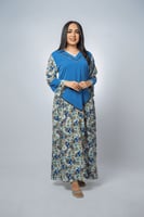 جلابية برستيج