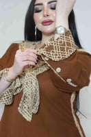 جلابية المهـا