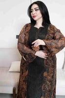 جلابية الكحيلـة