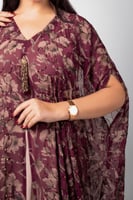 جلابيه الورد المعتّق