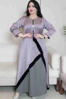 جلابية سحـاب