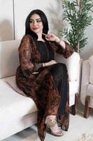 جلابية الكحيلـة