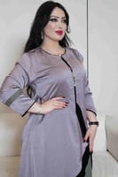 جلابية سحـاب