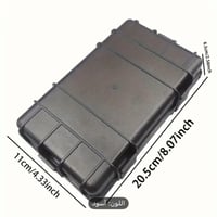 صندوق مغناطيسي قوي