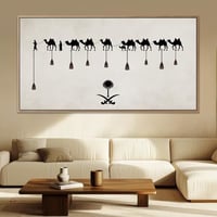 لوحات فن تجريدي تصميم عصري