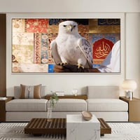 لوحات سجاد تصميم عصري