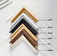 لوحات فنون متنوعة تصميم مودرن