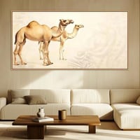 لوحات سجاد تصميم عصري