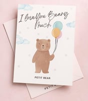 كرت برسالة ( مطبوعة )