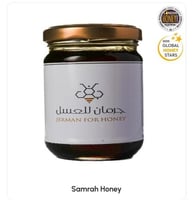 عسل سمرة 1000 جرام