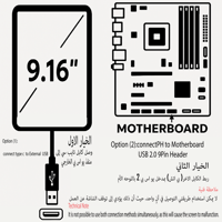 SPEAR CASE DOST60 SCREEN WHITE