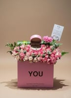 تنسيق سلسال من براند يو فضه