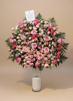 فازه عملاقه