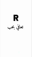 بدون مثالية✨