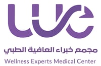 مجمع خبراء العافية الطبي