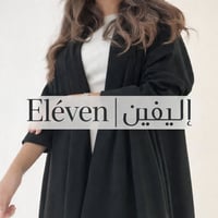 Eléven | إليڤين