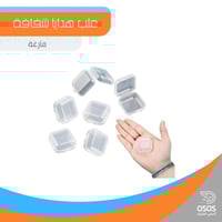 علب هدايا شفافة