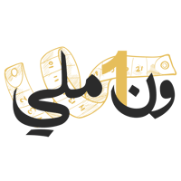 ون1ملي