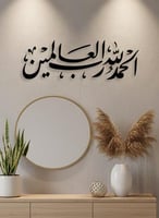 أسود