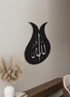 أسود