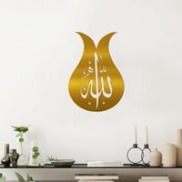 ذهبي