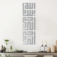 فضي