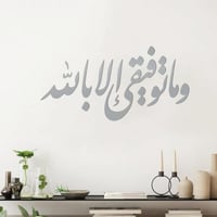 فضي
