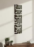 أسود